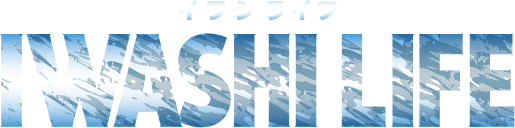 IWASHI LIFE